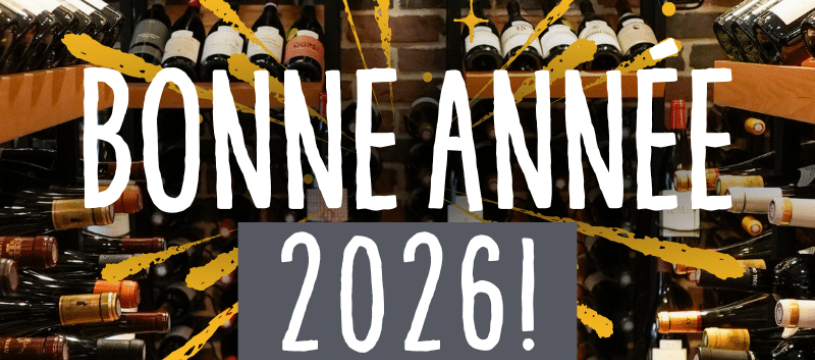 Bonne année 2026 ! 